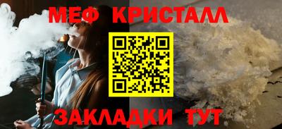 не бодяженный Канаш