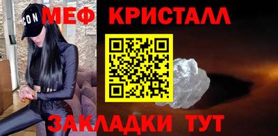 ALPHA-PVP Камышлов