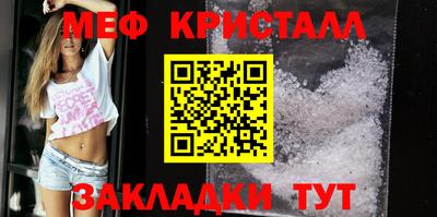 синтетический гашиш Кингисепп