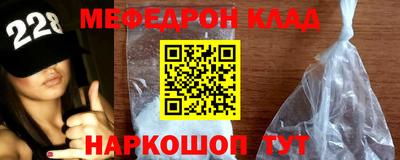 не бодяженный Канаш