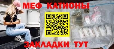 ALPHA-PVP Камышлов