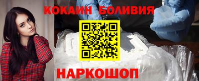 ALPHA-PVP Камышлов