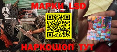 ALPHA-PVP Камышлов