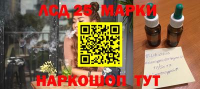 дистиллят марихуана Кандалакша