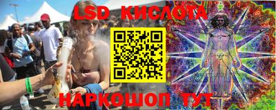 дистиллят марихуана Кандалакша