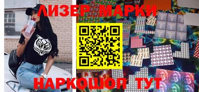 дистиллят марихуана Кандалакша