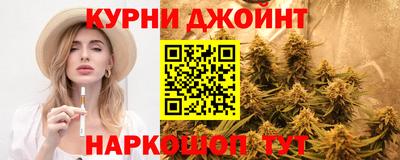 не бодяженный Канаш