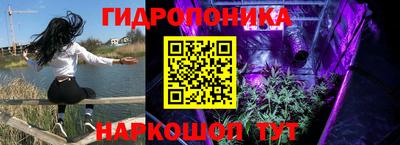 дистиллят марихуана Кандалакша