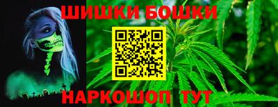 не бодяженный Канаш