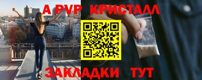 дистиллят марихуана Кандалакша