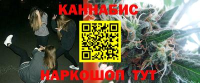 не бодяженный Канаш