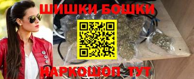 не бодяженный Канаш