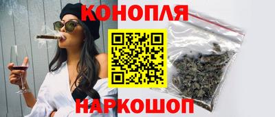дистиллят марихуана Кандалакша