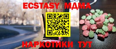 дистиллят марихуана Кандалакша