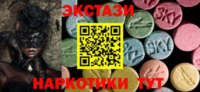 дистиллят марихуана Кандалакша