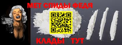 дистиллят марихуана Кандалакша