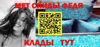 не бодяженный Канаш