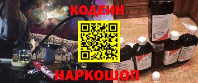 не бодяженный Канаш
