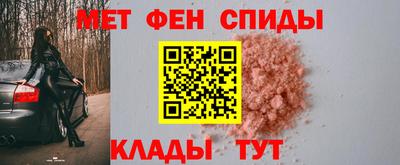 дистиллят марихуана Кандалакша