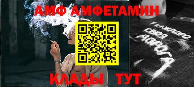 не бодяженный Канаш