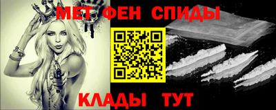 дистиллят марихуана Кандалакша
