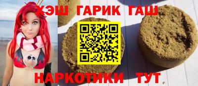 ALPHA-PVP Камышлов