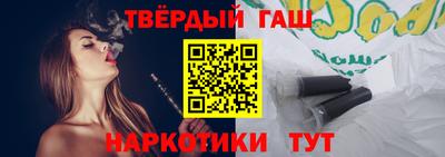 дистиллят марихуана Кандалакша