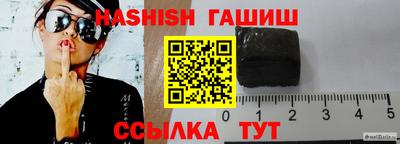 MESCALINE Кимры