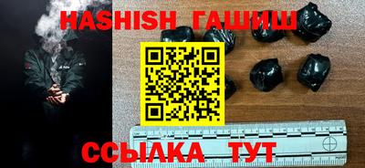не бодяженный Канаш