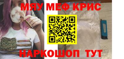 кокс Кинель