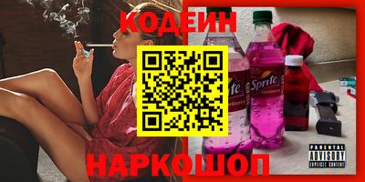 не бодяженный Канаш