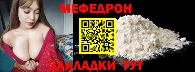 не бодяженный Канаш