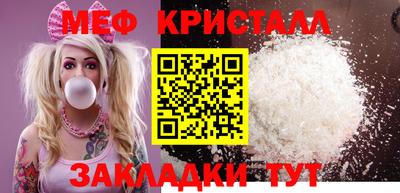 не бодяженный Канаш