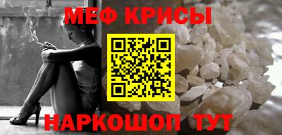 не бодяженный Канаш